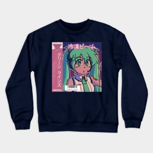 Vaporwave aesthetic 90s anime girl Crewneck Sweatshirt